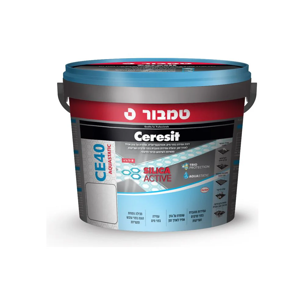 תמונת מוצר 1