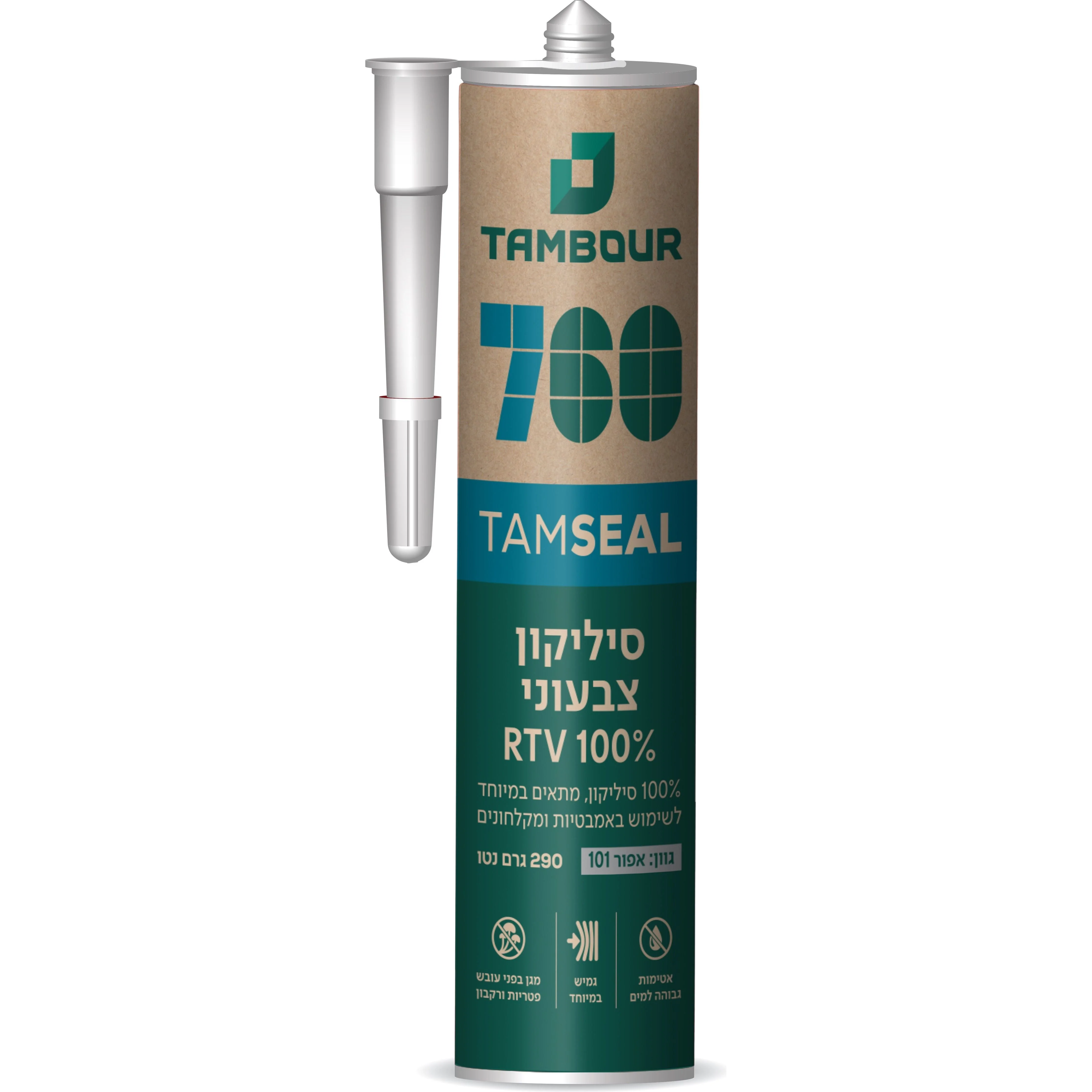 תמונה ממוזערת 1