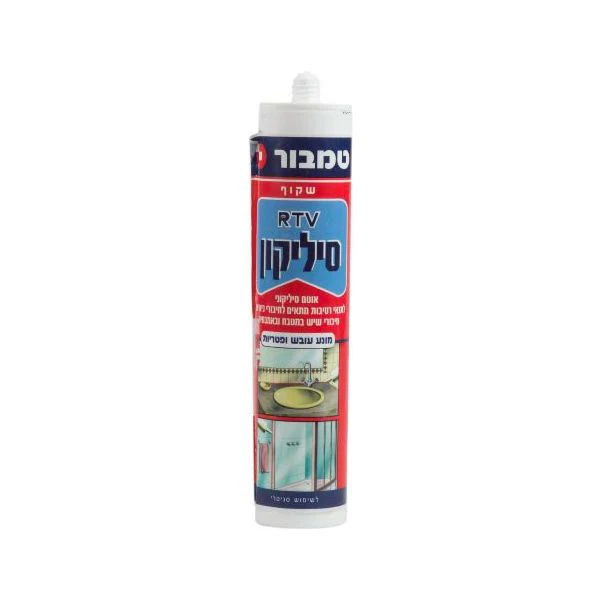 תמונה ממוזערת 1