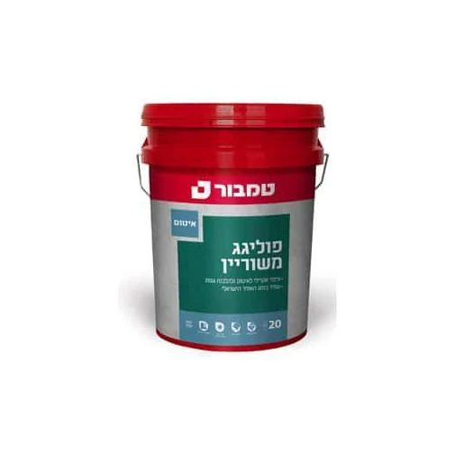 תמונה ממוזערת 2