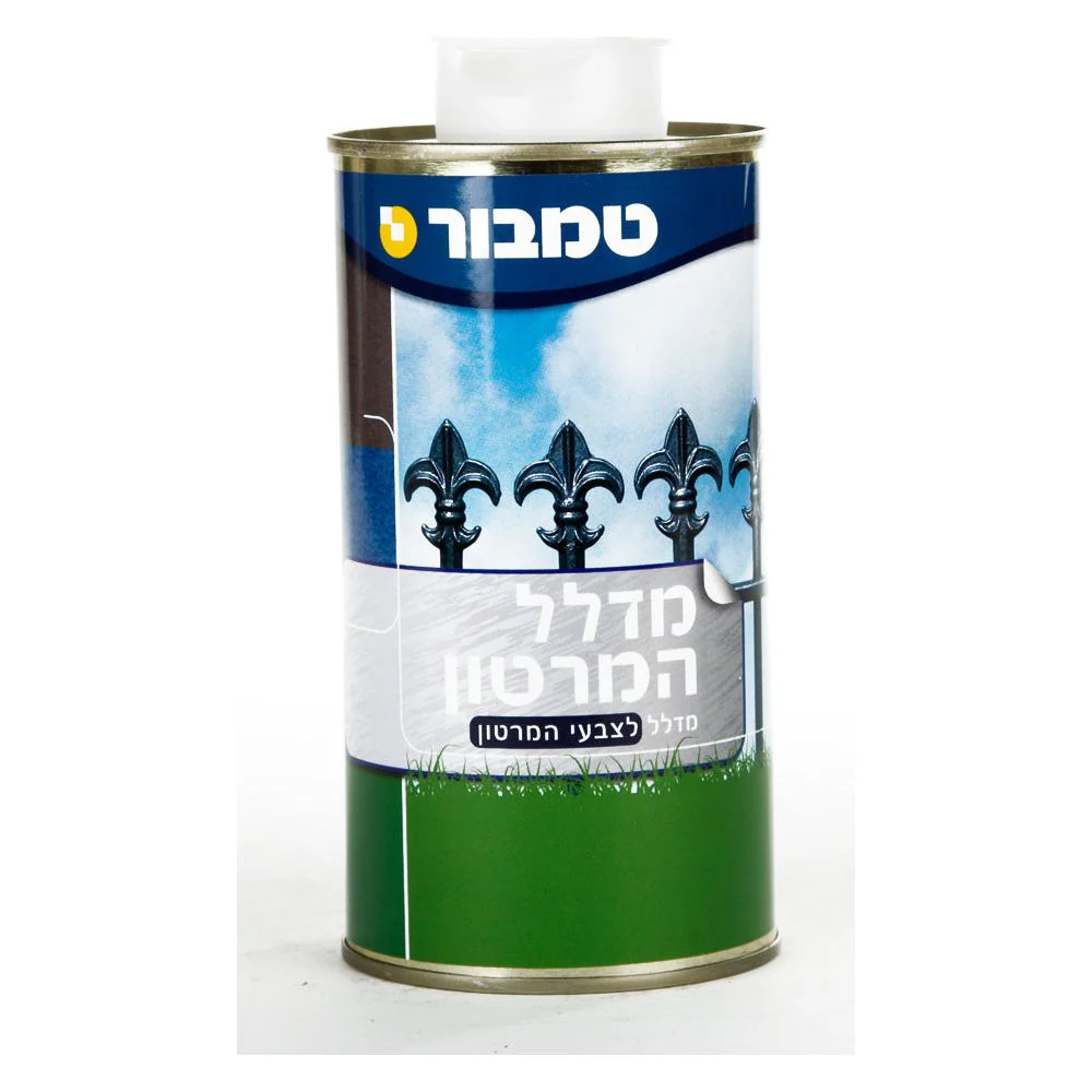 תמונת מוצר 1