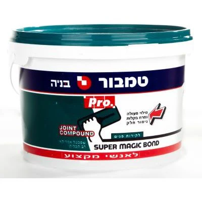 תמונת מוצר 1
