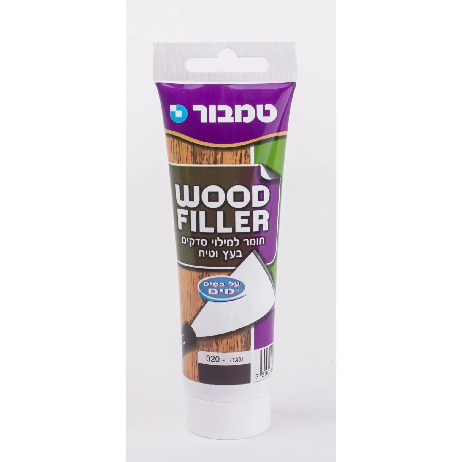 תמונת מוצר 1