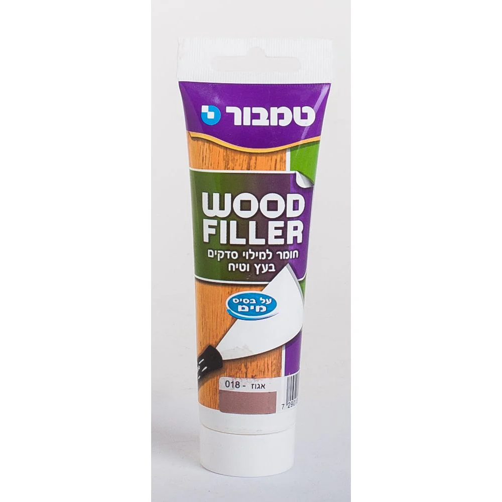תמונת מוצר 1