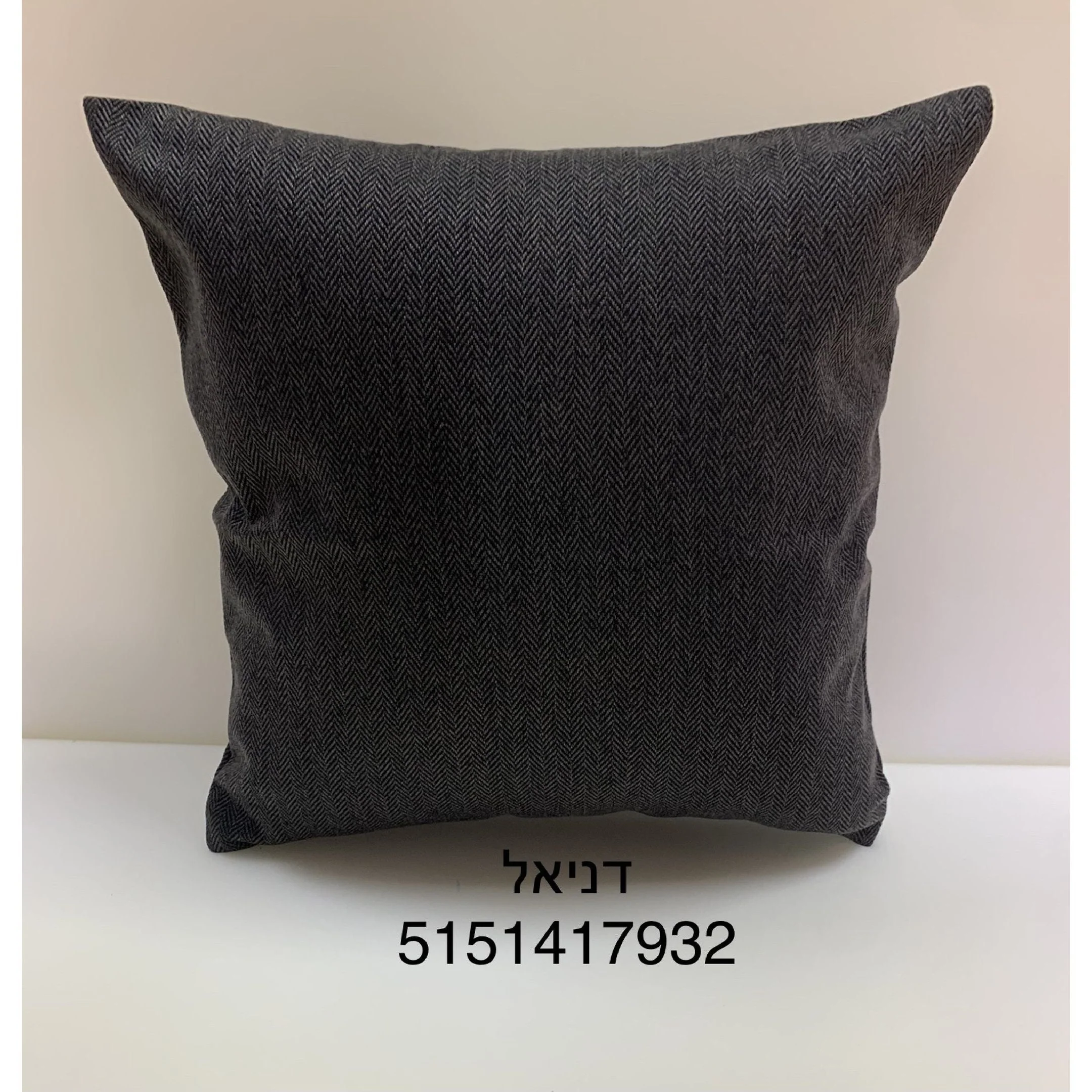 תמונת מוצר 1
