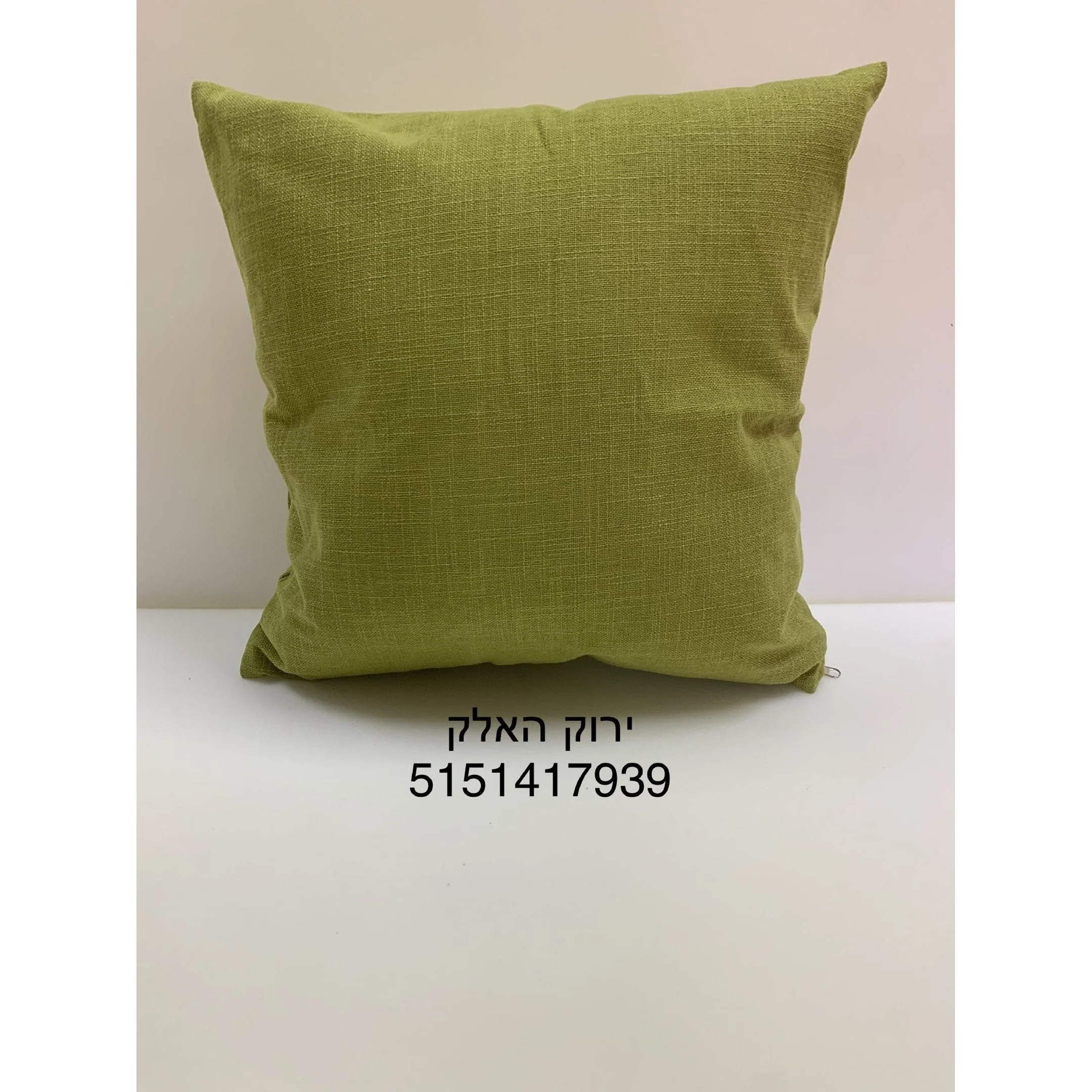 תמונת מוצר 1