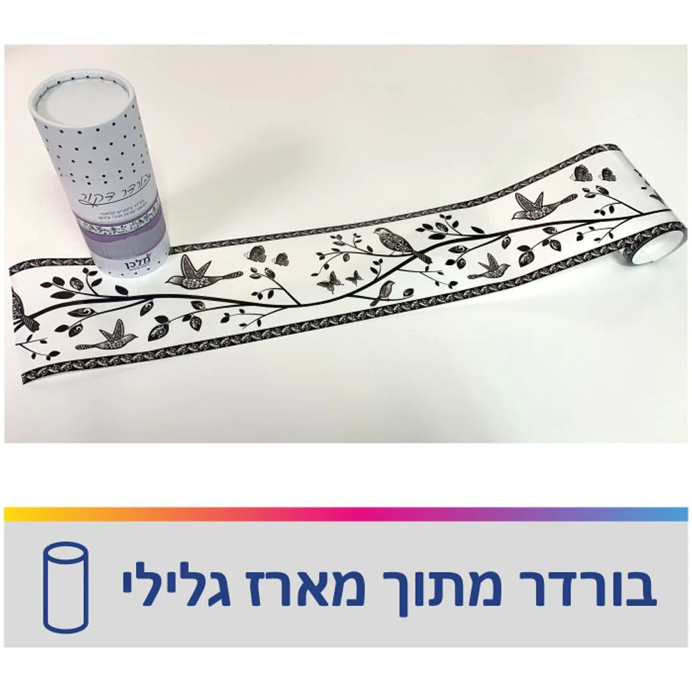 תמונה ממוזערת 3