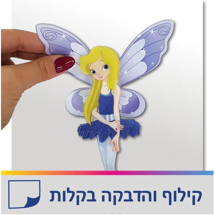 תמונה ממוזערת 3