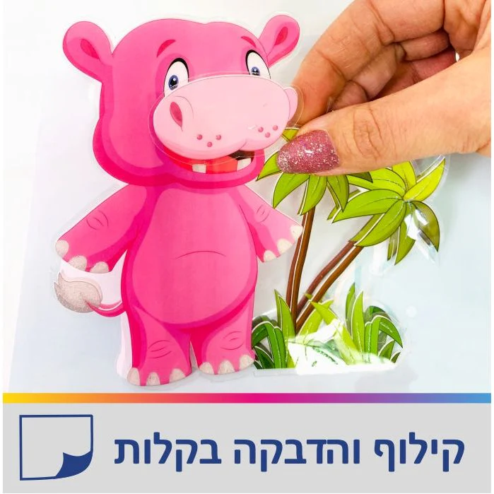 תמונה ממוזערת 2