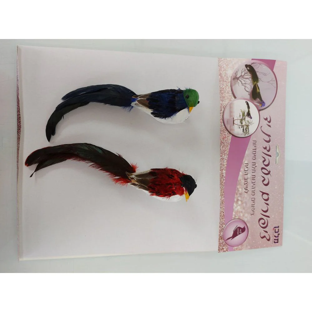 תמונת מוצר 1