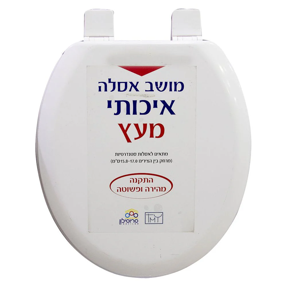 תמונה ממוזערת 3