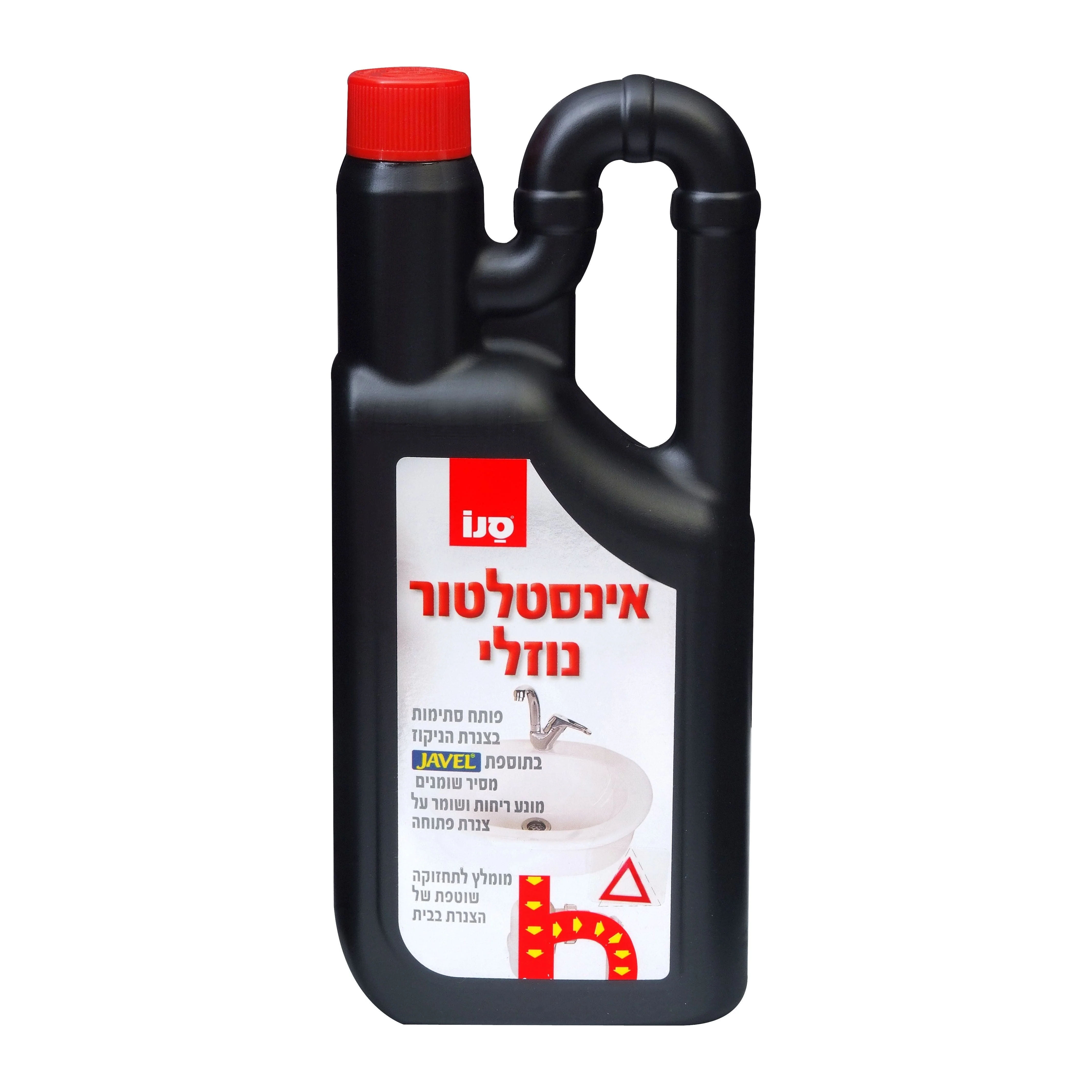 תמונה ממוזערת 2