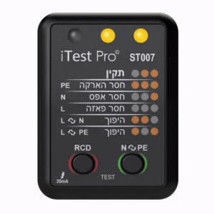 תמונת מוצר 1