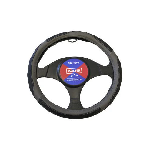 תמונת מוצר 1