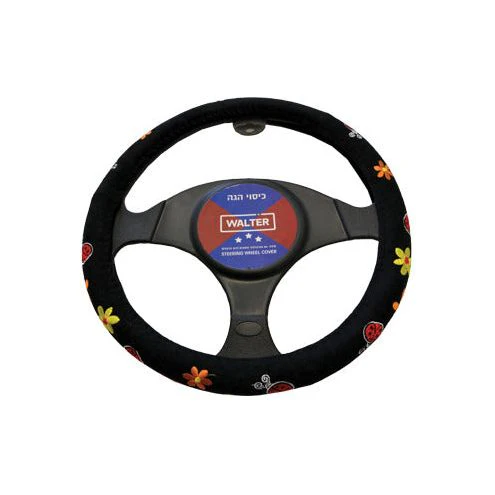 תמונת מוצר 1