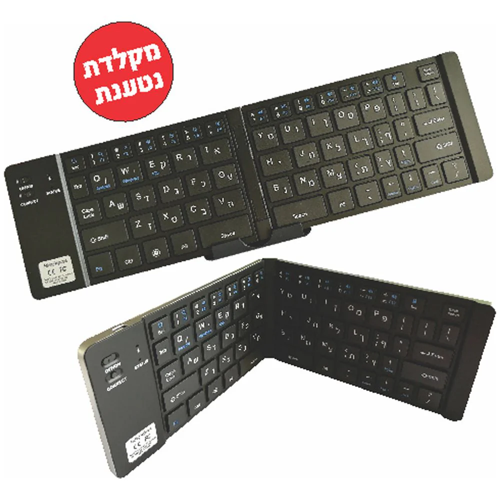 תמונת מוצר 1