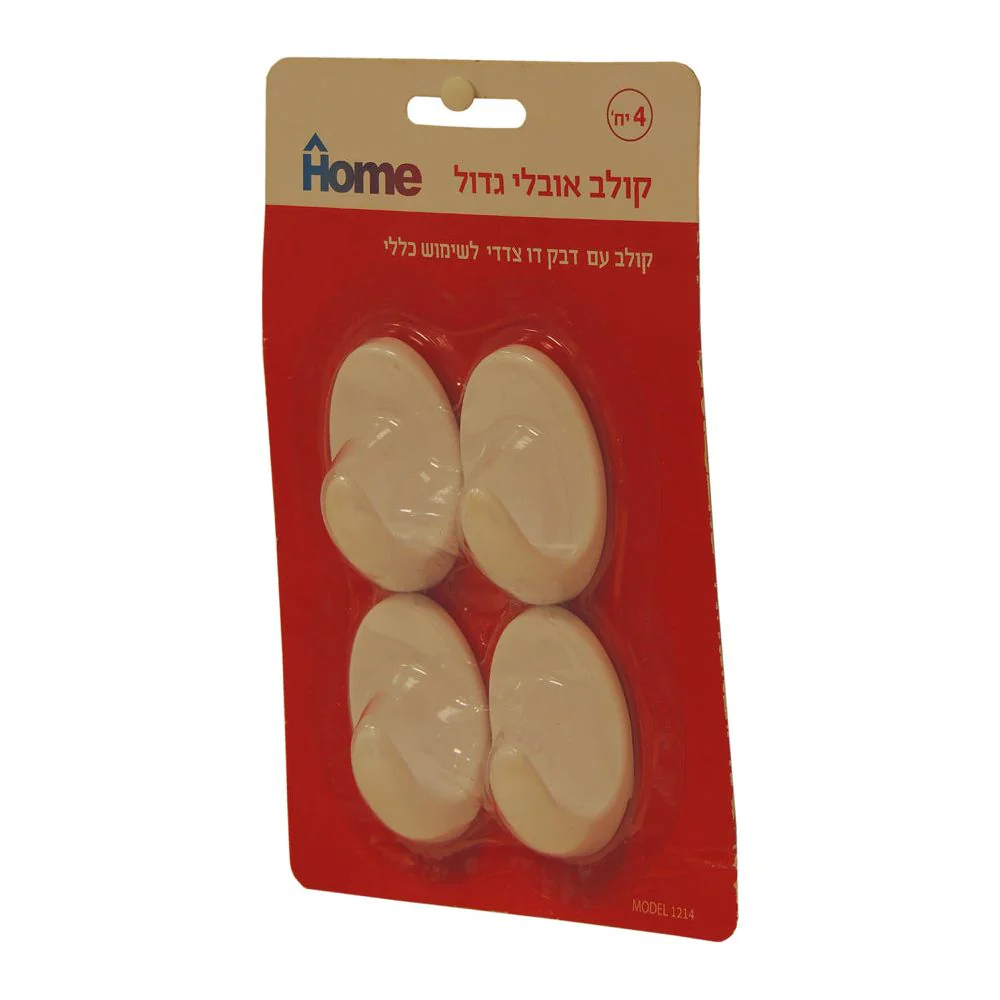 תמונת מוצר 1