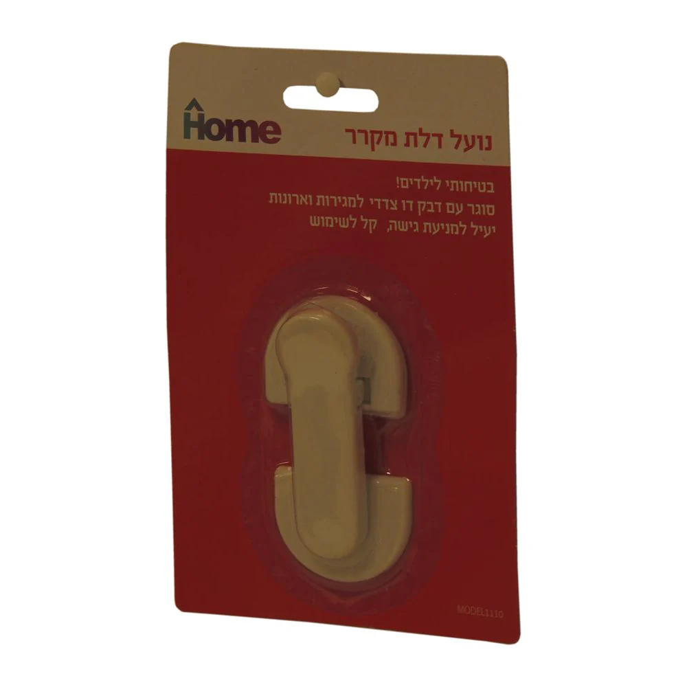 תמונת מוצר 1