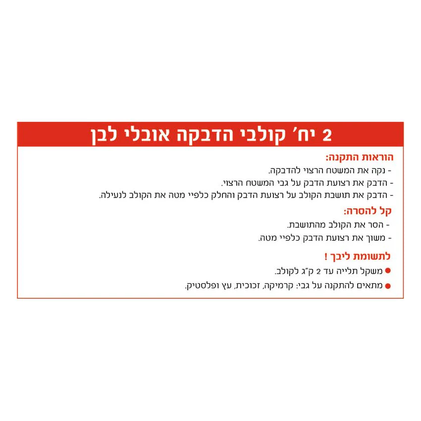 תמונה ממוזערת 5