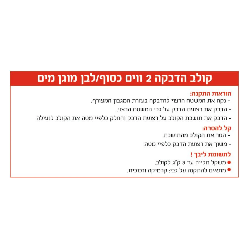 תמונה ממוזערת 4