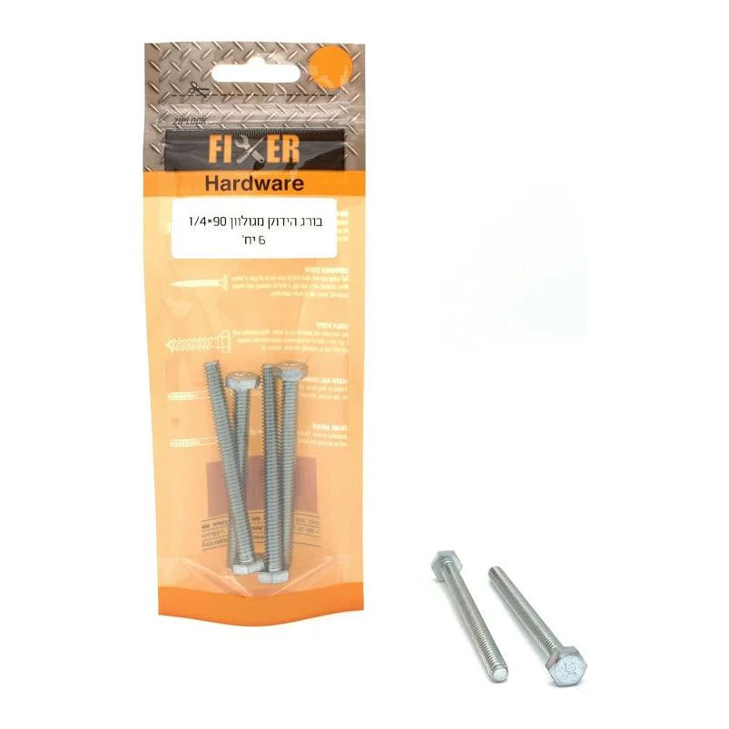 תמונת מוצר 1
