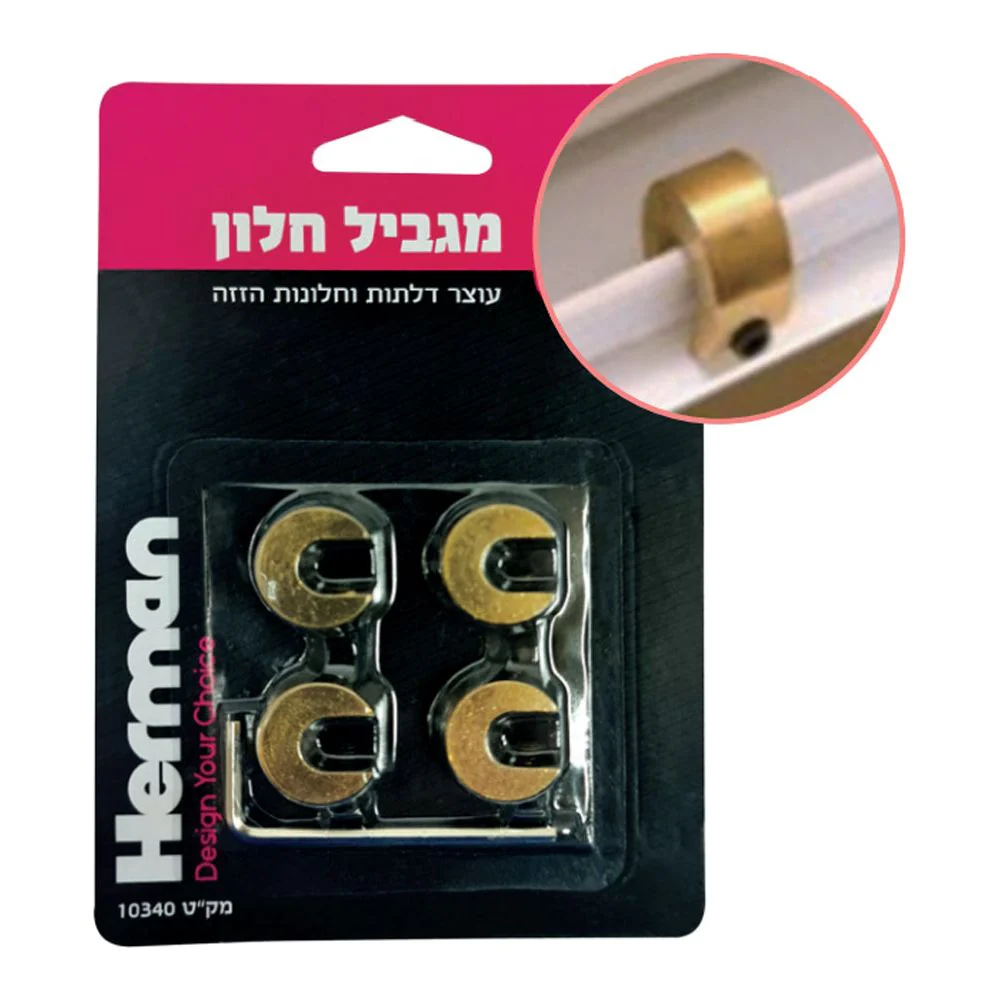 תמונת מוצר 1