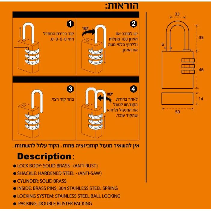 תמונה ממוזערת 3
