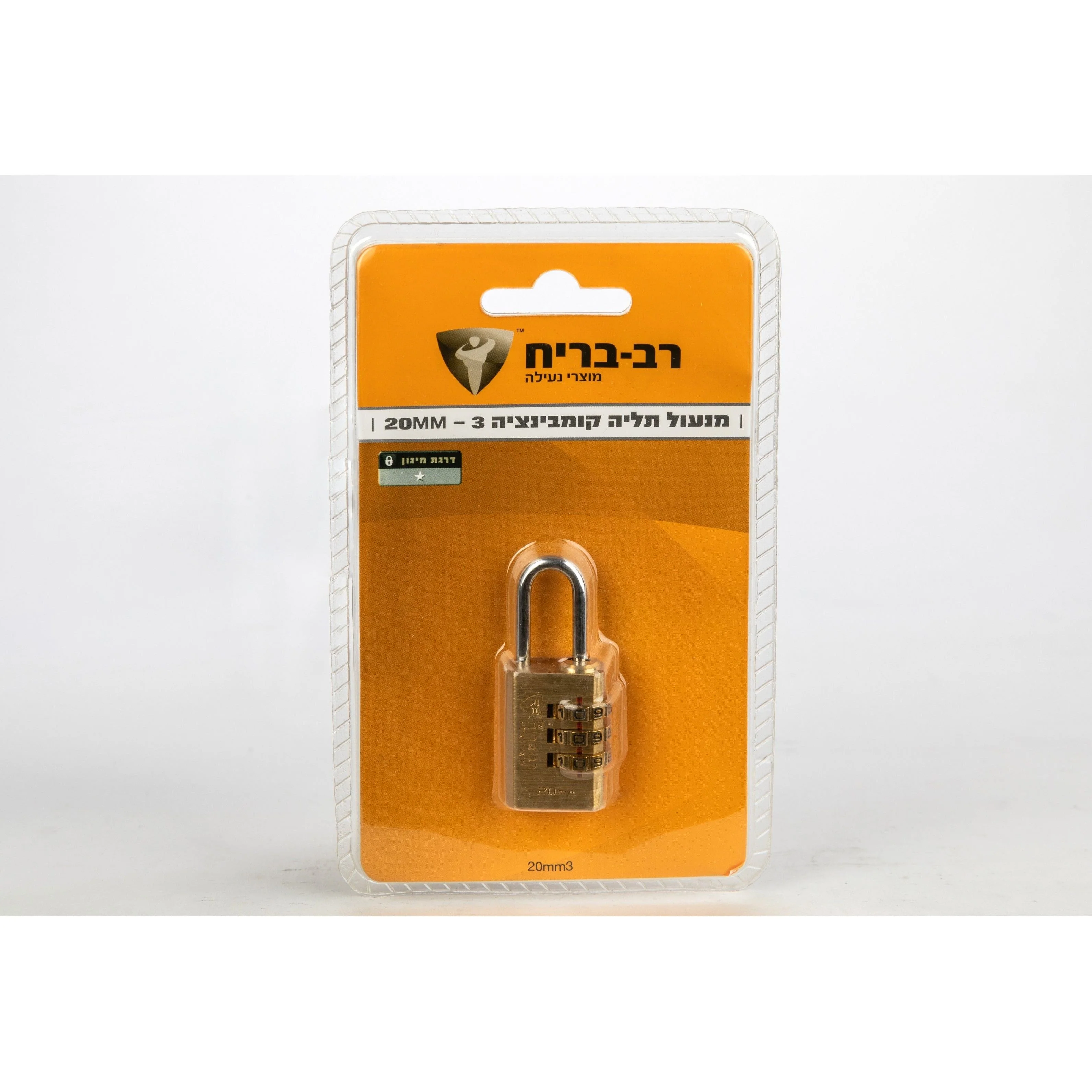תמונה ממוזערת 1