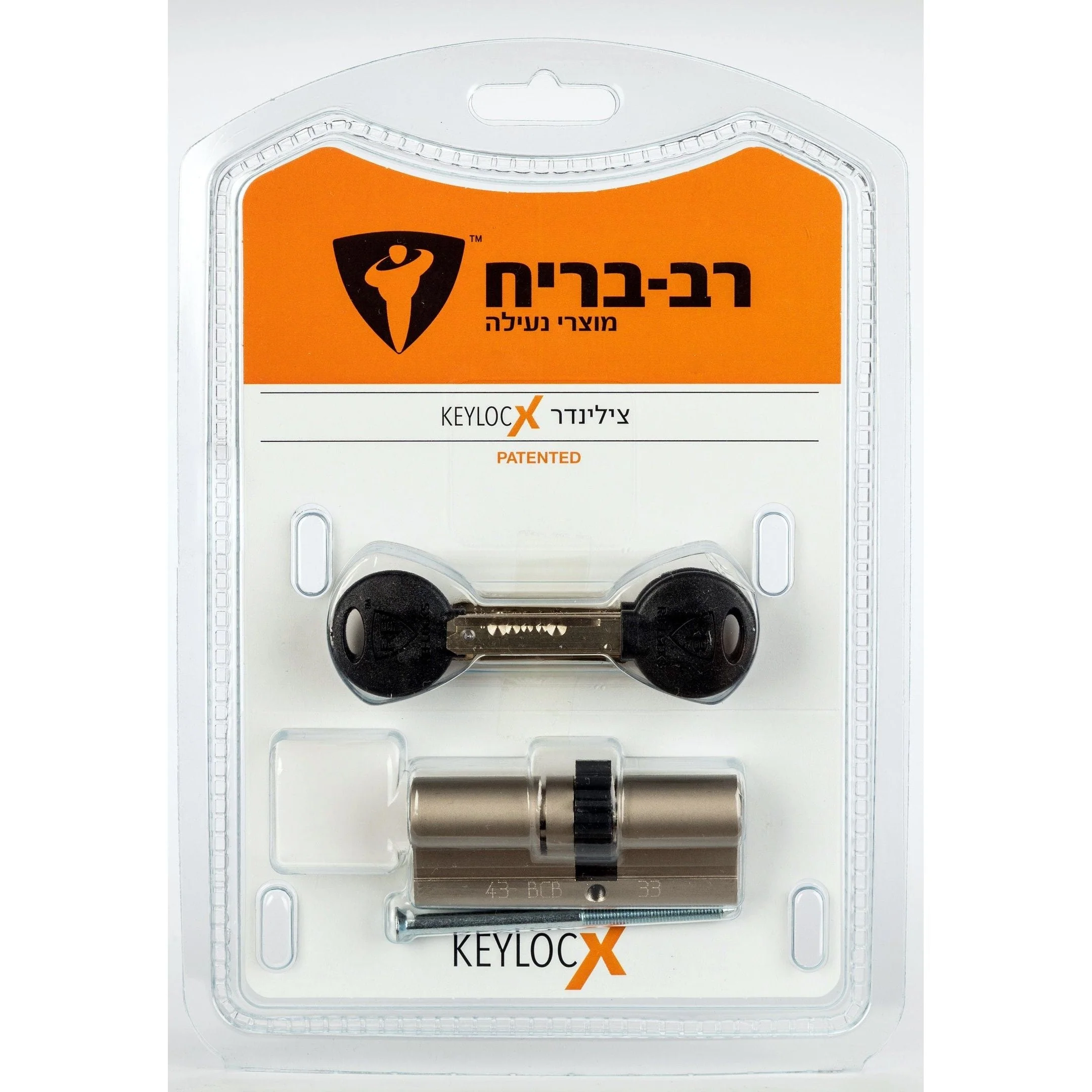תמונת מוצר 1