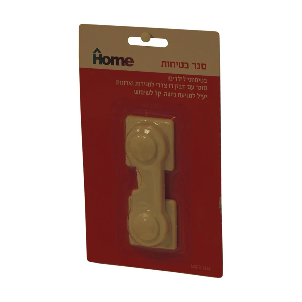 תמונת מוצר 1