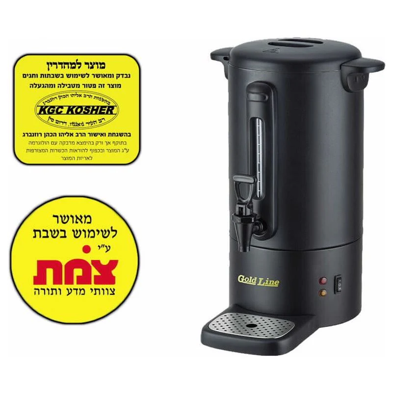 תמונה ממוזערת 1