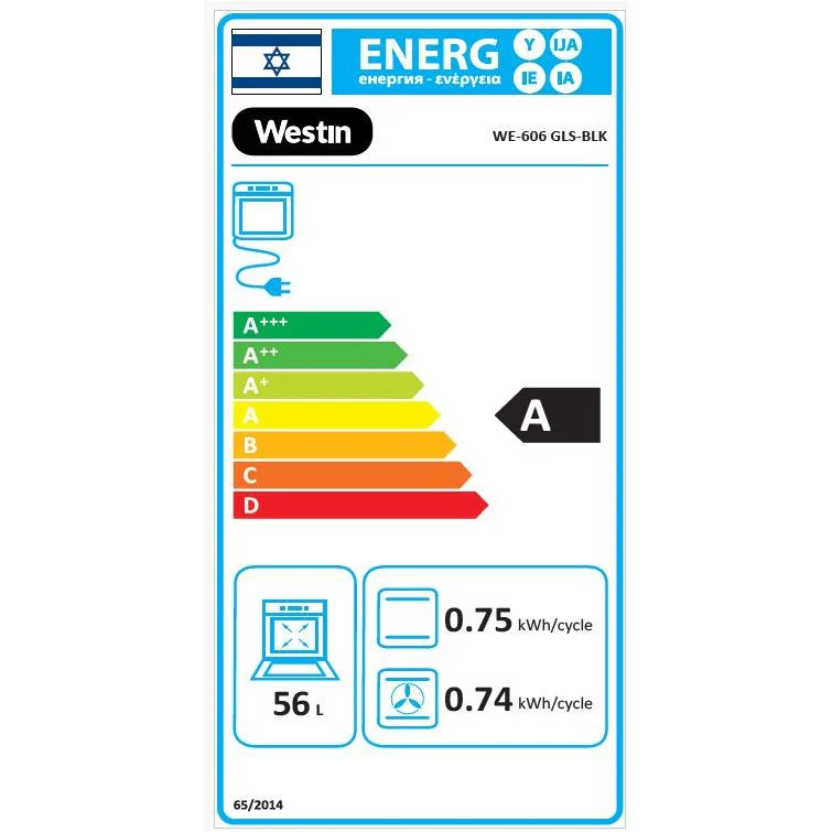 תמונה ממוזערת 2